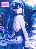 ☆Lapis【ラピス】☆ ピンクコレクション大阪（日本橋/デリヘル）