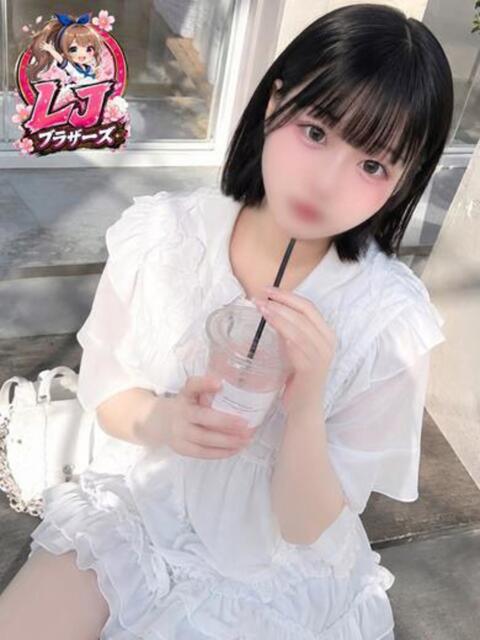 こはく パイパンGカップ L＆Jブラザーズ（デリヘル）