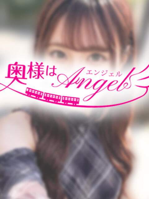 面接予定 奥様はエンジェル 八王子店(人妻待ち合わせ型&デリバリー)