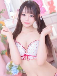 ゆめな E+アイドルスクール新宿・歌舞伎町店（新宿・歌舞伎町/デリヘル）
