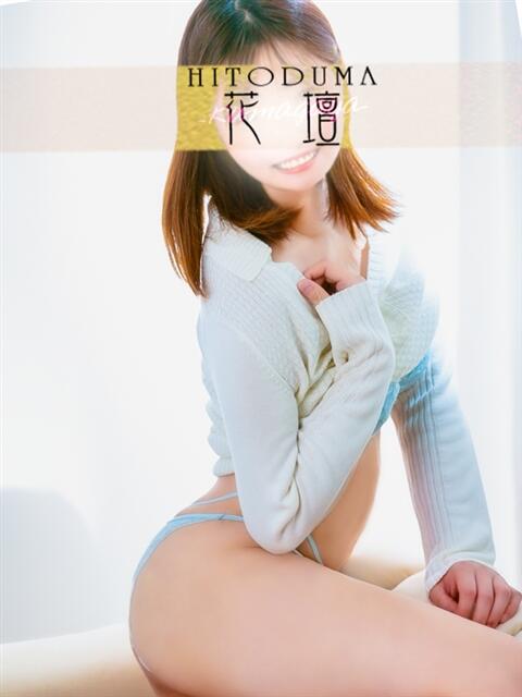 りおな モアグループ熊谷人妻花壇(人妻系デリヘル)