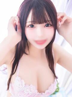 りみ