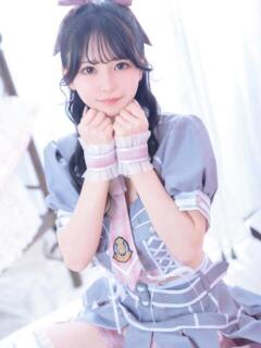 えみ E+アイドルスクール新宿・歌舞伎町店（新宿・歌舞伎町/デリヘル）