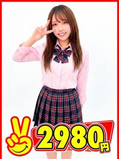 うた 2980円（中洲/ヘルス）