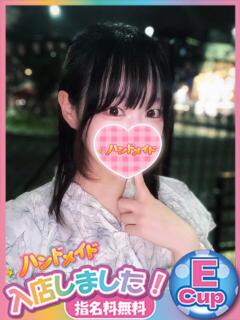 らみ 神田ハンドメイド（神田/デリヘル）
