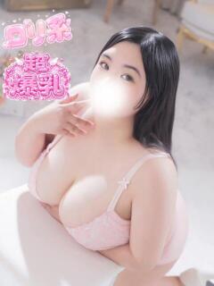 みなも ぽっちゃり巨乳素人専門店ぷにめろ池袋店（池袋/デリヘル）