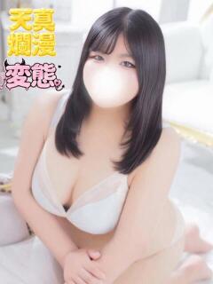 りょう ぽっちゃり巨乳素人専門店ぷにめろ池袋店（池袋/デリヘル）