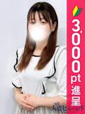 みゆ 池袋人妻ヒットパレード（シンデレラグループ）（池袋/デリヘル）