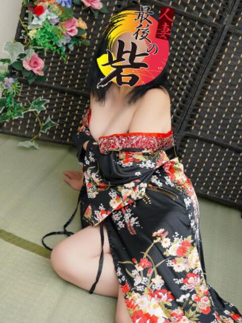 早苗（さなえ） 人妻最後の砦 水戸店（人妻デリヘル）