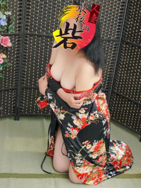 早苗（さなえ） 人妻最後の砦 水戸店（人妻デリヘル）