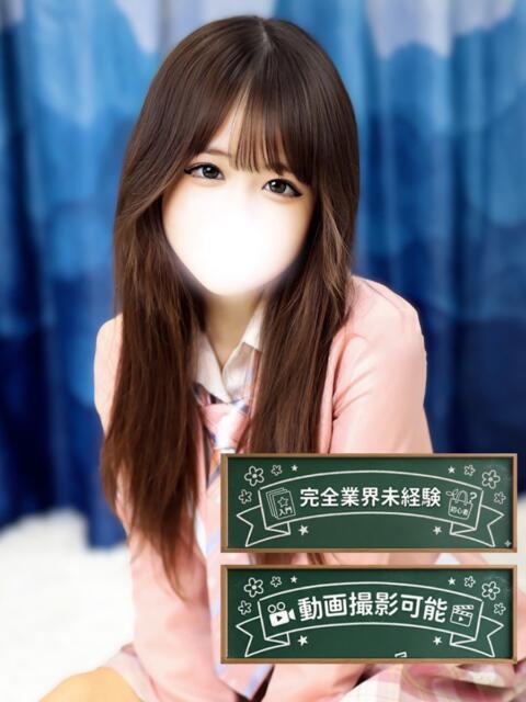 うる★未経験美少女が即イキ 立川女学園（ホテヘル＋デリヘル）