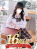 小花衣 りおん 夜這い＆イメクラ妄想する女学生たち谷九校（/）