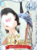 天内 えみ 夜這い＆イメクラ妄想する女学生たち谷九校（/）