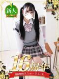 愛沢 ちゃむ 夜這い＆イメクラ妄想する女学生たち谷九校（谷町九丁目/ホテヘル）