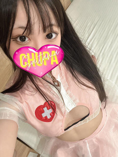 りあ 埼玉ちゅっぱ大宮店（デリヘル）