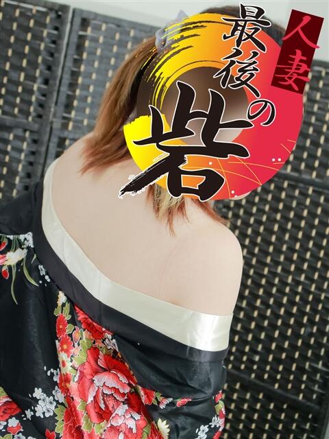 梓(あずさ) 人妻最後の砦 水戸店（人妻デリヘル）