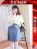 りんの 奥様特急長岡店（/）