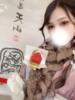 そら 多恋人倶楽部（山口）（/）