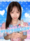 みき アオハル学園（池袋/おっパブ・セクキャバ）