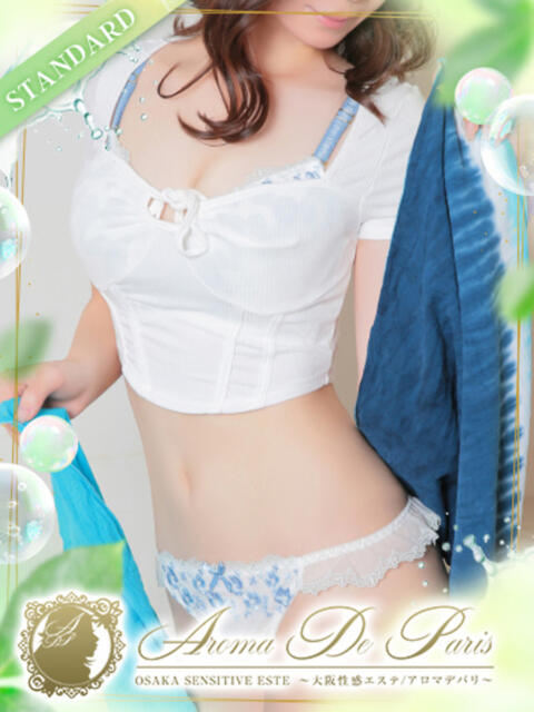 小嶋 ユウカ Aroma De Pari（アロマ・デ・パリ）（派遣型アロマエステ）