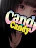 ここみ Candy×Candy （キャンディ×キャンディ）（/）