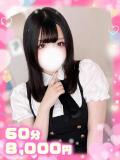 さや爆乳Iカップ敏感JD ぽちゃぱい（松戸/デリヘル）