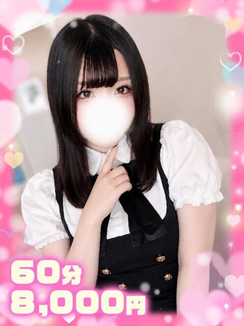 さや爆乳Iカップ敏感JD ぽちゃぱい（ぽっちゃりデリヘル）