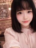 りこ SLOW LIFE（秋葉原/おっパブ・セクキャバ）