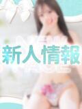 ねね 博多プラチナム（中洲/デリヘル）
