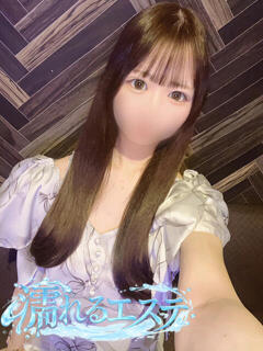 とあ　一瞬で、心を奪う。 濡れるエステ（池袋/デリヘル）