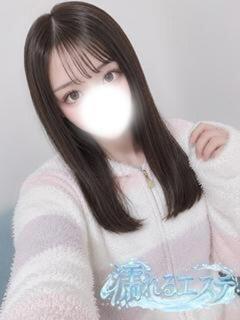 きほ　恋する癒し。 濡れるエステ（池袋/デリヘル）