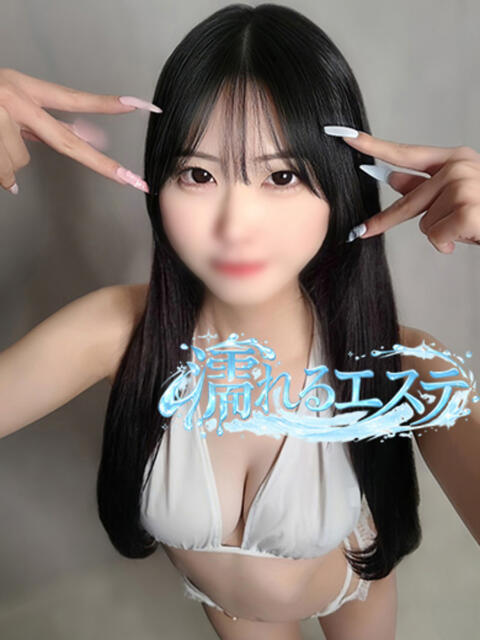 どれみ　可愛さ、無双。 濡れるエステ（出張エステ）