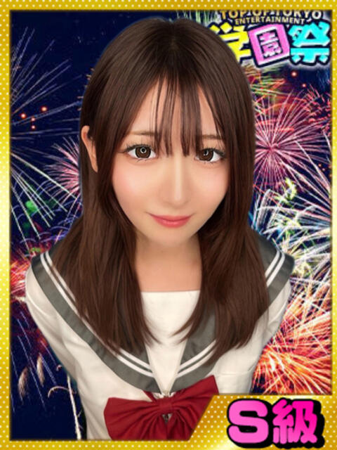 ひな 学園祭(セクキャバ)