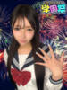 しあ 学園祭（/）