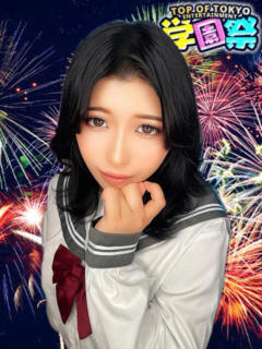 るい 学園祭（池袋/セクキャバ）