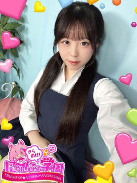 うゆ※完全業界未経験♪ きらめけ！にゃんにゃん学園in大宮（デリヘル）