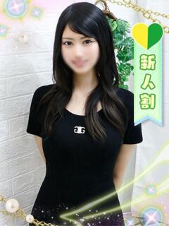なぎ 秋葉原鑑賞ガール（上野/デリヘル）
