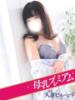 かこ 池袋人妻ヒットパレード（シンデレラグループ）（/）