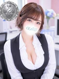 石田なのは 厚木OL委員会(本厚木/デリヘル)