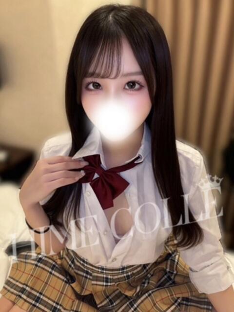 ひめ 姫コレクション 高崎前橋店（デリヘル）