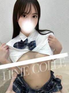 つきの 姫コレクション 高崎前橋店（高崎/デリヘル）