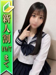 こなつ