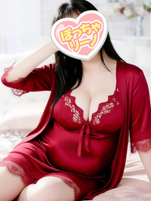 みすと 僕らのぽっちゃリーノin春日部（デリヘル）