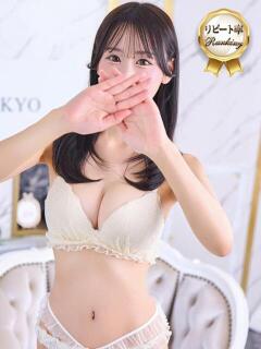 矢島ほたる MIRAI TOKYO 新宿店（新宿・歌舞伎町/デリヘル）