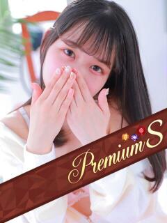 戸田ももか 五反田 必要以上のエステ（シンデレラグループ）（五反田/デリヘル）