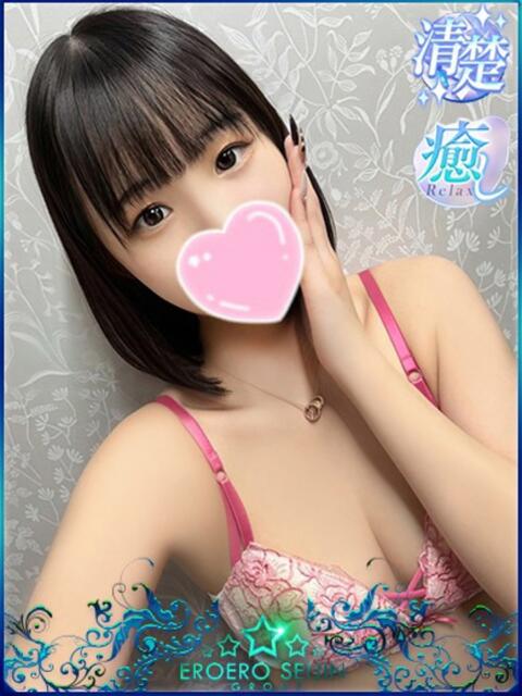 もも エロエロ星人 豊橋店(デリヘル)