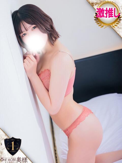 なな One More 奥様 西川口店(人妻デリヘル)