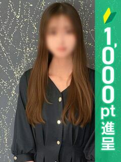 れん 新橋・汐留人妻ヒットパレード(シンデレラグループ)(新橋/デリヘル)