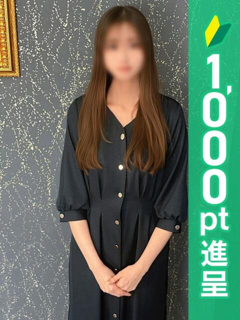 れん 新橋・汐留人妻ヒットパレード(シンデレラグループ)(若妻デリヘル)