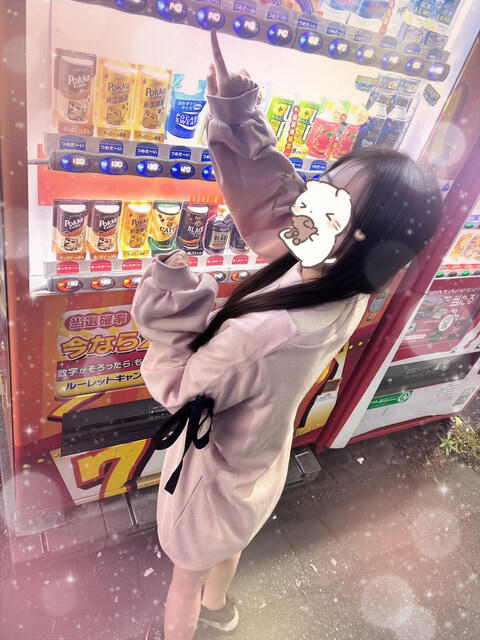ろみ 池袋あられ(派遣リフレ)